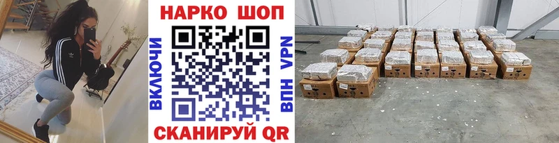 МЕТАМФЕТАМИН Тихвин