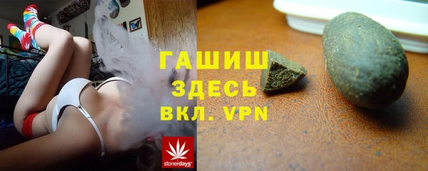 меф Алзамай