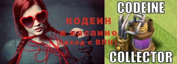 дурь Абинск