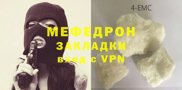 меф Алзамай