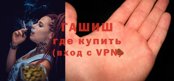 меф Алзамай