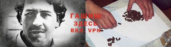 меф Алзамай