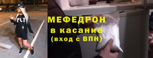 меф Алзамай