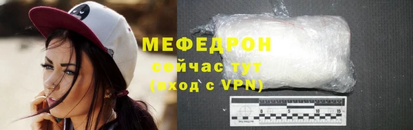 дмт Остров