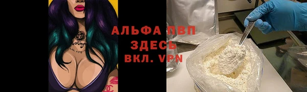 дурь Абинск