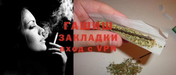 ешки Абаза