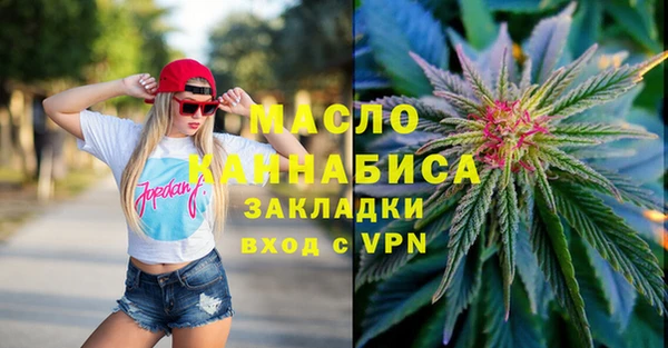 дурь Абинск