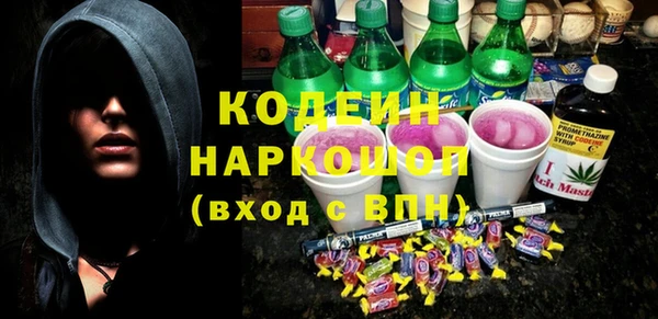 MDMA Михайлов
