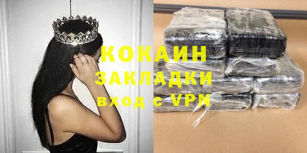 дурь Абинск