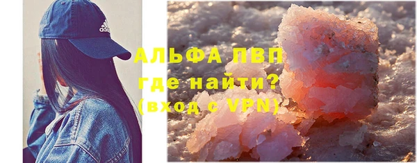 2c-b Михайловск
