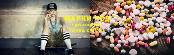 меф Алзамай