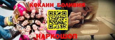 крисы Кандалакша