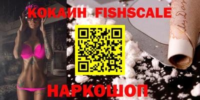 а пвп мука Канаш