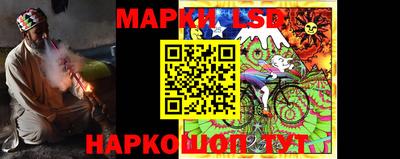 а пвп мука Канаш