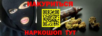 мет Камышлов