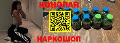 а пвп мука Канаш