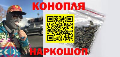 мет Камышлов
