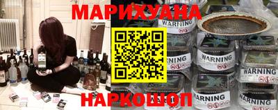 крисы Кандалакша