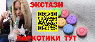крисы Кандалакша
