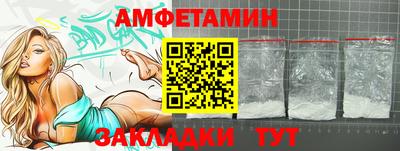 а пвп мука Канаш