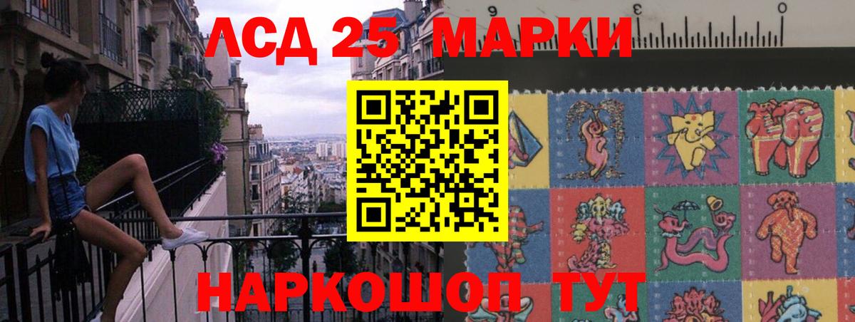 Лсд 25 экстази ecstasy  Вход с VPN  МЕГА как войти  LSD-25 экстази  Тихвин  Лсд 25 экстази кислота 