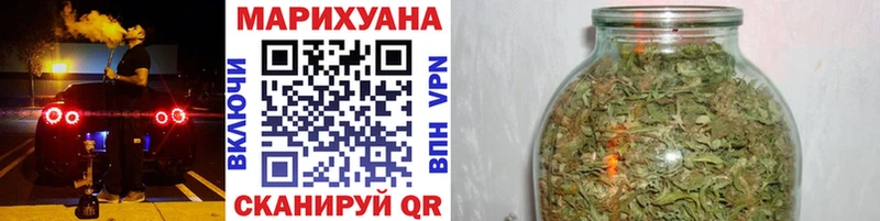 Бошки Шишки ГИДРОПОН  Тихвин 